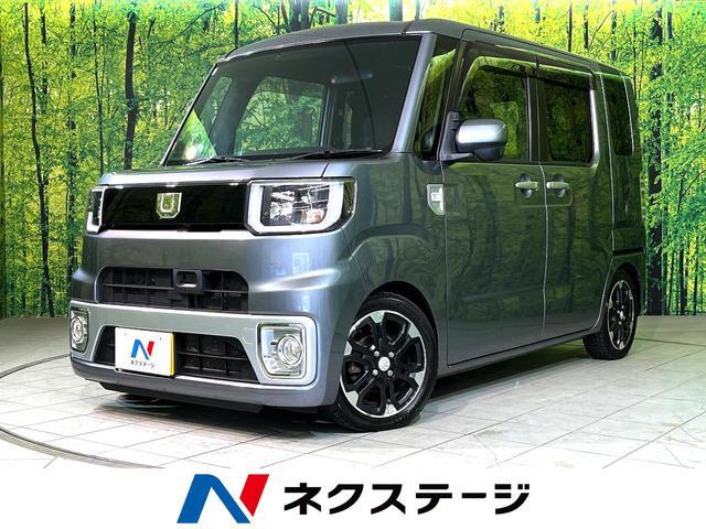 Used DAIHATSU WAKE