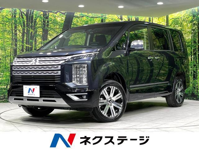Used MITSUBISHI DELICA D:5