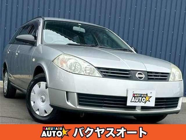 Nissan Wingroad