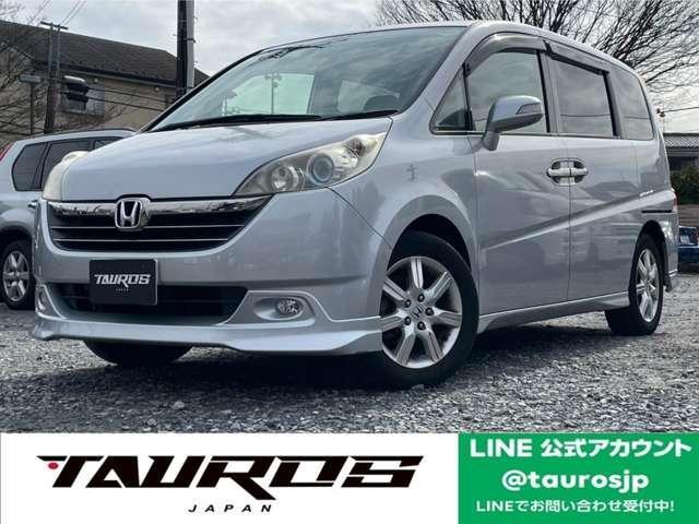 Honda Stepwagon