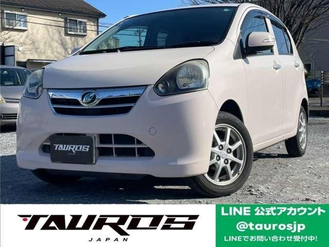 Used DAIHATSU MIRA E:S