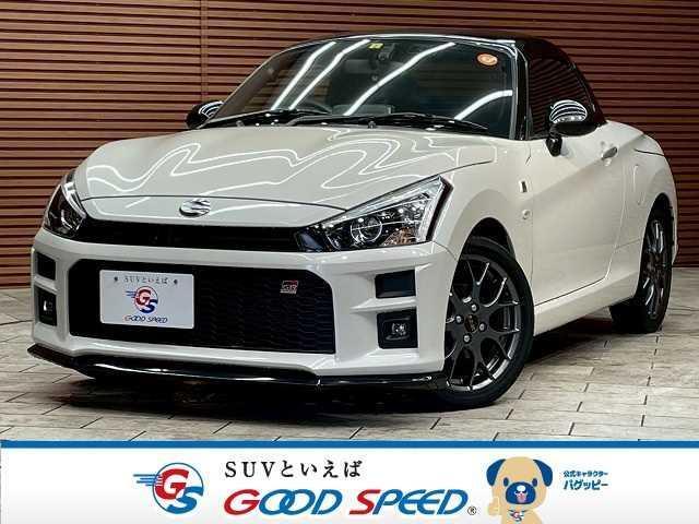 Toyota Copen