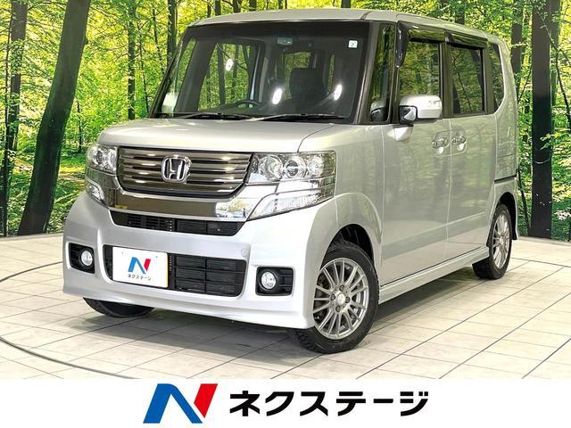 Used HONDA N-BOX CUSTOM