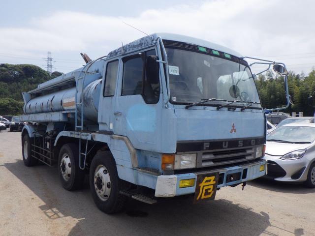 Mitsubishi Fuso Super Great
