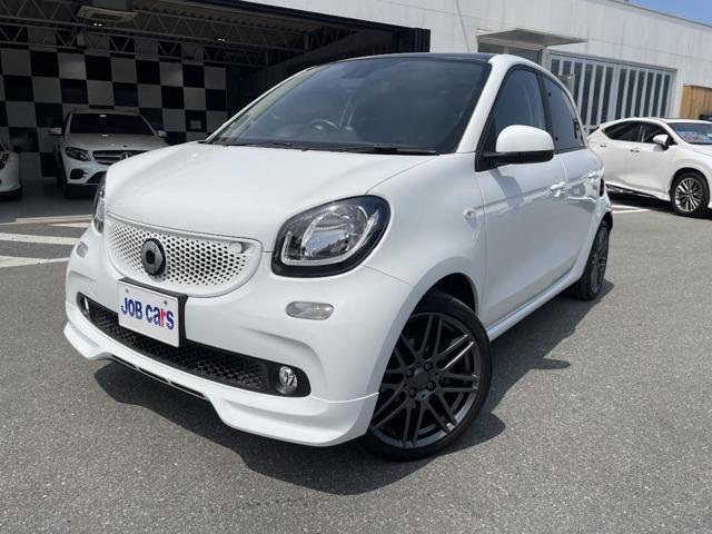 MCC Smart Smart FOR Four