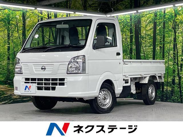 Used NISSAN NT100CLIPPER TRUCK