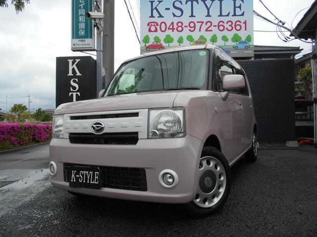 Used DAIHATSU MOVE CONTE