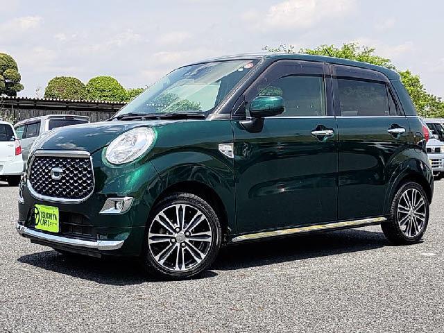 Daihatsu Daihatsu Other
