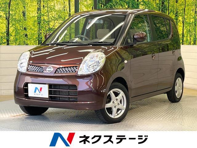 Used NISSAN MOCO