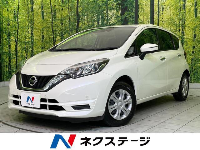 Used NISSAN NOTE