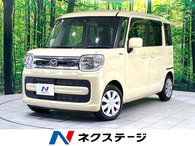 Used MAZDA FLAIR WAGON