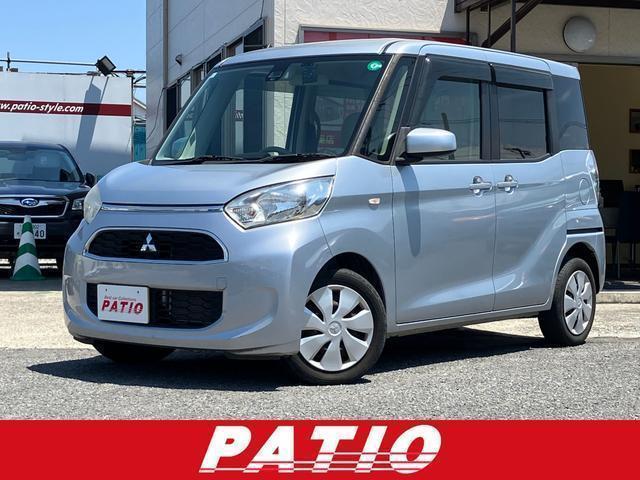 Used MITSUBISHI EK SPACE
