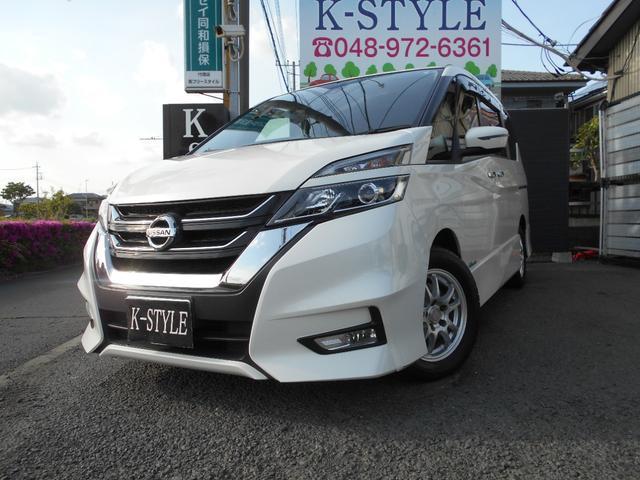Used NISSAN SERENA
