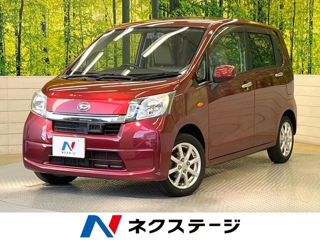 Used DAIHATSU MOVE
