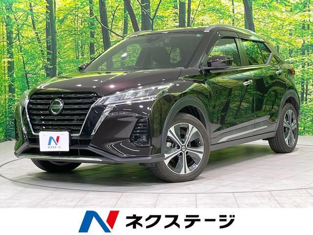 Used Nissan KICKS