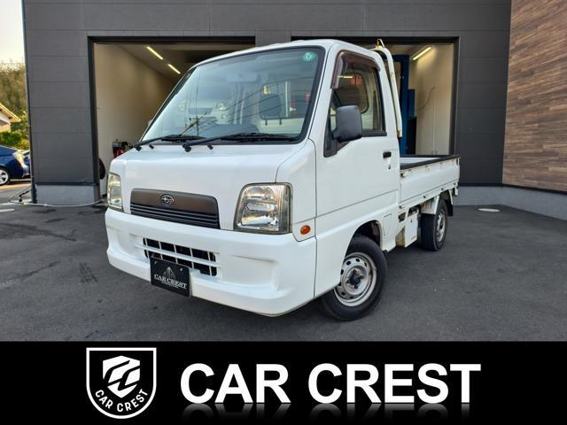 Subaru Sambar Truck