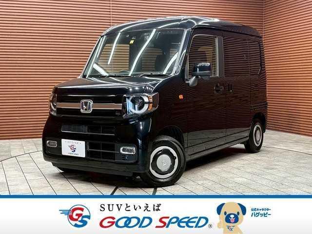 Honda N-van Plus Style