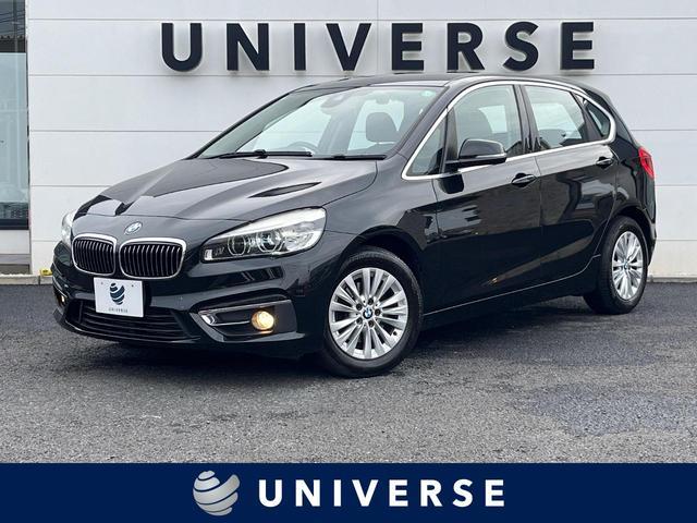 Used BMW 2 SERIES