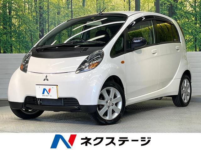 Used MITSUBISHI I