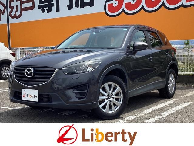 Used MAZDA CX-5