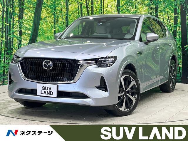 Used MAZDA CX-60