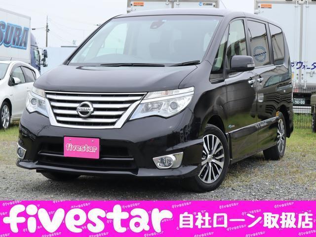 Used NISSAN SERENA