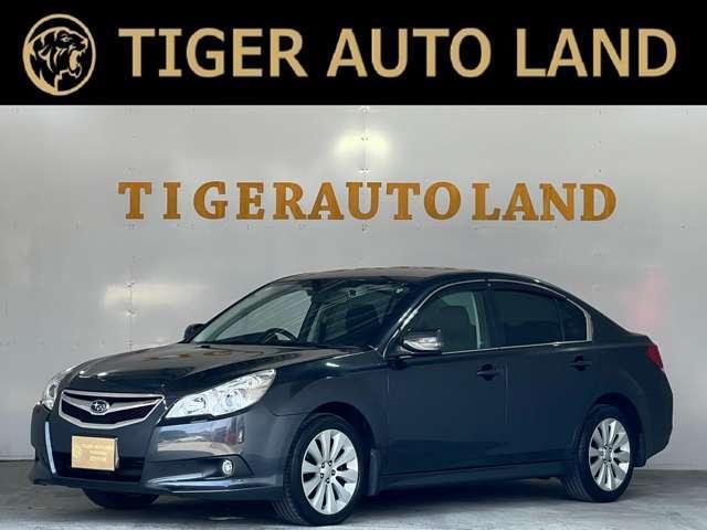Used SUBARU LEGACY B4