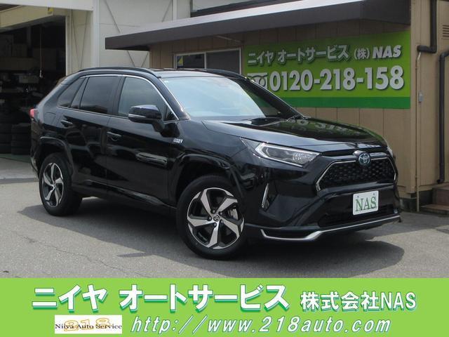Toyota Rav4 PHV