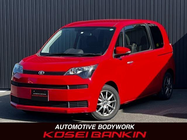 Used TOYOTA SPADE