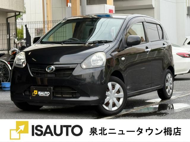 Used DAIHATSU MIRA E:S