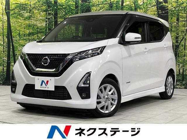 Used NISSAN DAYZ