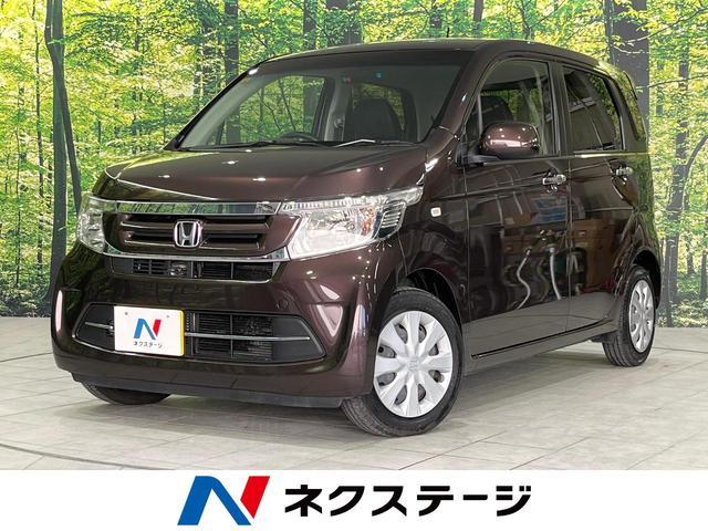 Used HONDA N-WGN
