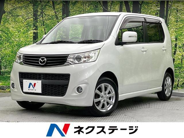 Mazda Flair Custom Style