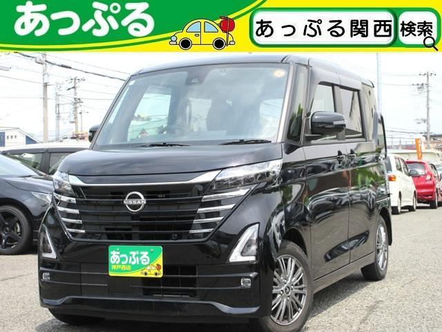 Used NISSAN ROOX