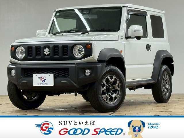 Suzuki Jimny Sierra
