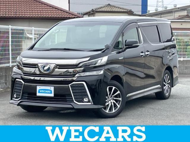Used TOYOTA VELLFIRE HYBRID