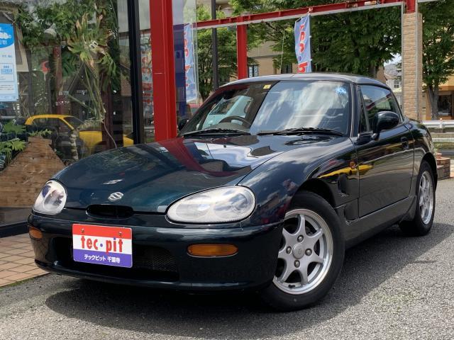 Suzuki Cappuccino