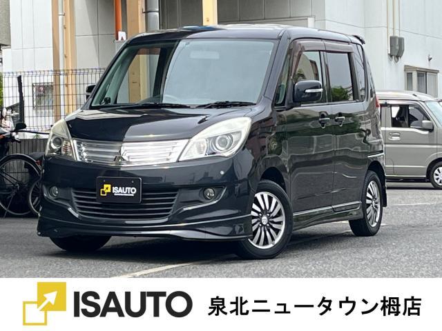Mitsubishi Delica D:2