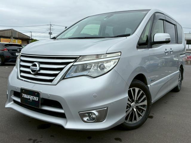 Used NISSAN SERENA