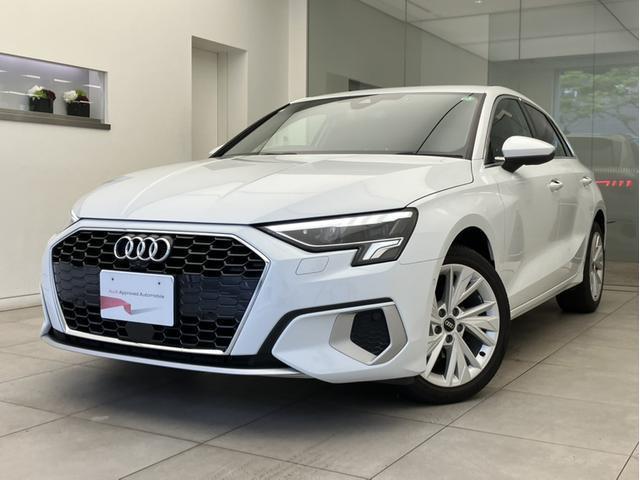 Used AUDI A3