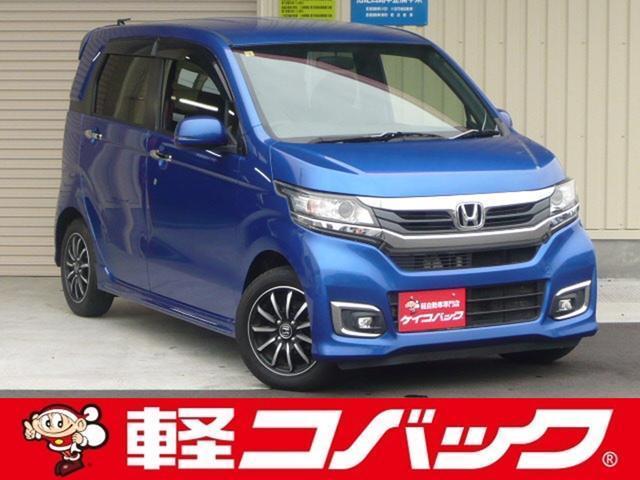 Used HONDA N-WGN CUSTOM