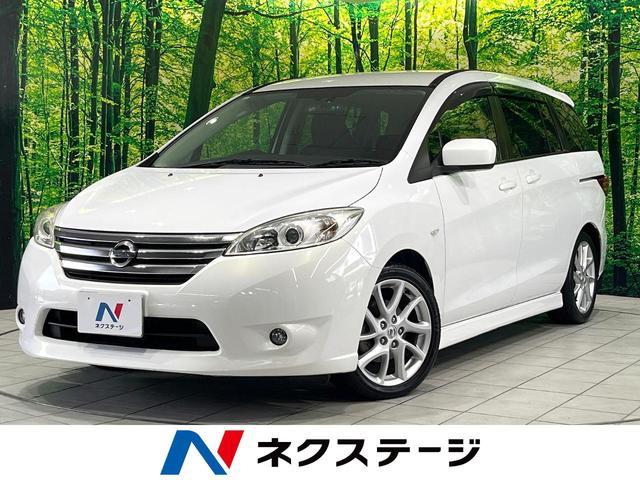 Nissan Lafesta