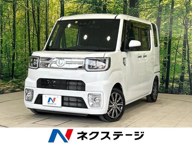 Used DAIHATSU WAKE
