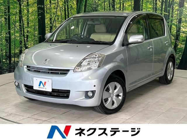 Used Toyota PASSO