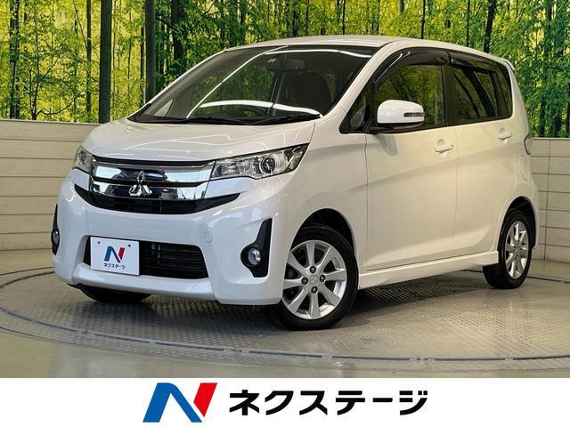Used MITSUBISHI EK CUSTOM