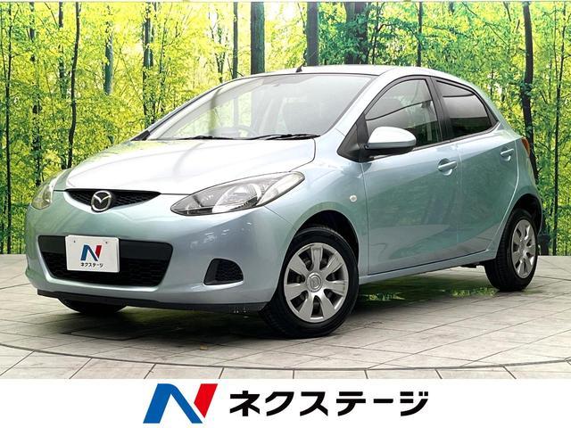 Used MAZDA DEMIO