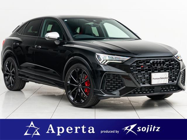 Audi RS Q3 Sportback
