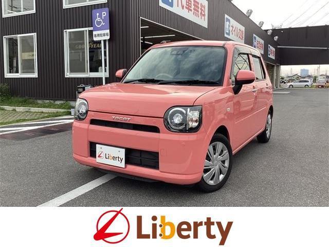 Daihatsu Mira Tocot