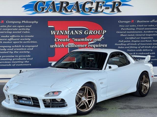 Mazda Rx-7
