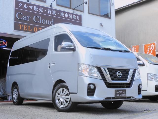 Nissan Nv350caravan Wagon
